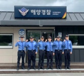 목포해경 암태파출소, ‘취약해역 안전망 평가’ 1위