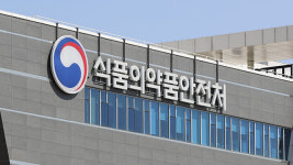 굴·과메기 등 겨울철 소비 많은 수산물 집중 검사