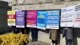 세 자녀 양육비 미지급 친부에 징역형 집행유예…실형 면해