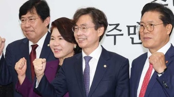 국민의힘 뉴시티특위 “메가시티 모른다는 이재명, 왜 대선공약?…광역시도 10개 미만 줄여야”