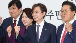 국민의힘 뉴시티특위 “메가시티 모른다는 이재명, 왜 대선공약?…광역시도 10개 미만 줄여야”