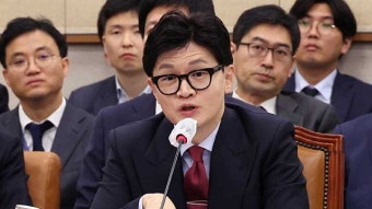 한동훈 “마약 수사비가 홍익표 개인 돈이냐…세금으로 갑질”