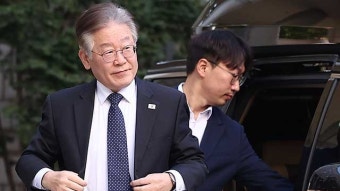 ‘이재명 요구에 위증 혐의’ 당사자, 법원에 “병합 반대” 의견서