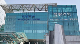 청량리역 ‘살인 예고 허위신고’ 30대 남성 징역 1년 선고