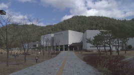 110년 만의 귀향 ‘조선왕조실록·의궤’…원본 일반인에 상시 공개 시작