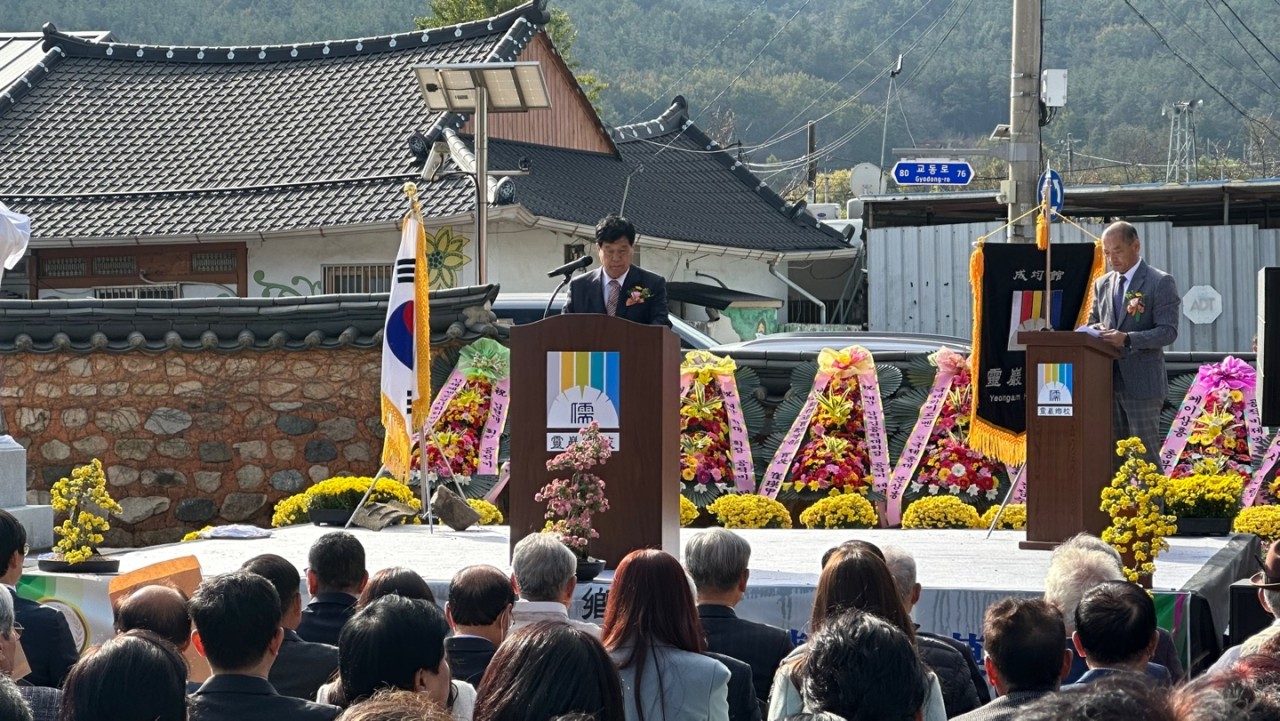 케이삼흥 대형 부동산 사기 사건, 김현재 회장 포함 22명 구속돼 검찰 송치