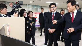 부산 돌려차기 피해자가 알려줬다…원스톱 솔루션 센터 내년 7월 개소