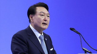 윤 대통령 “경제 블록화 맞서 APEC 중심 공급망 등 연결성 강화해야”