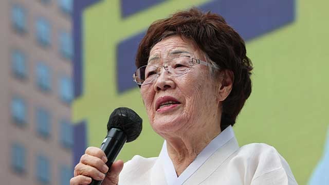 이용수 할머니, 일본군 위안부 피해자 보호법 개정을 촉구하며 1713차 수요시위 참석