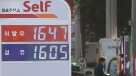 주유소 기름값 6주째 하락…국제유가 하락세 지속