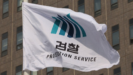 검찰, ‘이정섭 검사 비위 의혹’ 골프장 압수수색…대검 “이 검사 대전 발령”