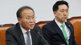 윤재옥, 민주당 현수막 논란에 “정치는 모르지만 권력은 갖고 싶나?”