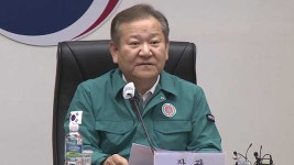 행안부 “지방 행정 서비스 정상 작동…정부24, 26만여 건 처리”