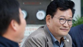 송영길 “200석 만들어서 윤석열 대통령 탄핵 의석 확보해야”