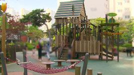 어린이 놀이시설 안전관리 대상 유원지·수목원 등으로 확대