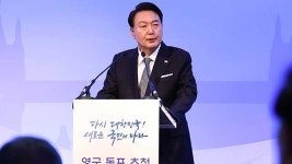 대통령실 “한영 기업 간 2,700억 계약 체결…반도체·원전 MOU도”