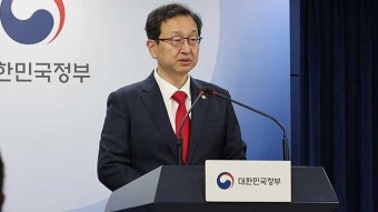 권익위 “희망브리지, 국민 성금 20억 원 부정 계약·채용 비리 7명 의심…수사 의뢰”