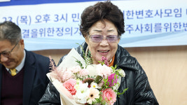 ‘일본 상대 항소심 승소’에…일본, 주일 한국대사 초치