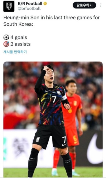 손흥민·이강인 효과…‘K풋볼’도 뜬다!