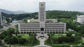 대법원, 판사 비방 현수막 건 시민단체 경찰 고발