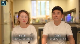 [9층시사국] 일이냐 육아냐 위기의 엄마들