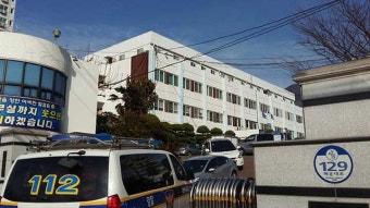 경찰, 피의자 ‘불법 면회’ 알선 경무관 2명 검찰 송치