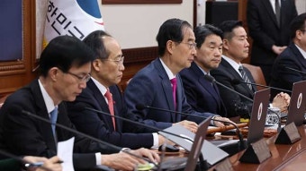 ‘노동조합법’, ‘방송 3법’ 개정안 재의요구안 국무회의서 의결