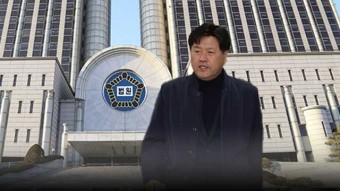 ‘불법 정치자금·뇌물’ 혐의 1심 징역 5년 김용, 항소장 제출