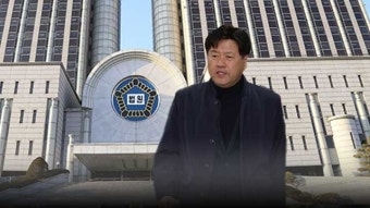 이재명 측근 김용, 불법 정치자금 수수 혐의로 징역 5년 확정