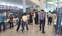 “정보화 마을 공로”…전남도 ‘대통령 표창’ 수상