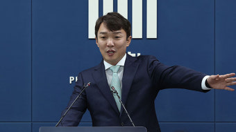 ‘이정섭 검사 비위 의혹’ 제보자 검찰 출석…“사건 제대로 파헤쳐지길”