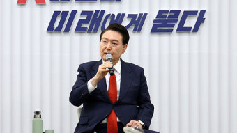 대통령실 “네덜란드 순방서 반도체 동맹 구축…ASML 시찰”