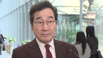 이낙연 “늦지 않게 신당 결단…때 되면 이준석 만날 것”