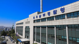 휴가 중이던 경찰 간부 음주운전…2주 만에 직위해제