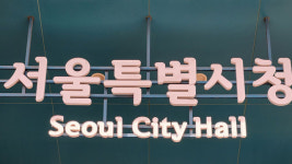 서울시, ‘모아타운 세입자 보상’ 강북구 번동 첫 적용