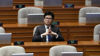 국민의힘, 이르면 오늘 비상대책위원장 발표…“한동훈 장관으로 사실상 결론”