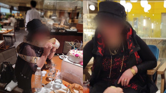 “부자 만들어줄게” 339억 챙긴 ‘삼겹살집 모녀’ 모친 구속 기소