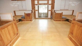 참선 공간 ‘아자방 온돌’, 국가민속문화재 지정