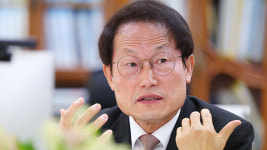 서울교육청 신년화두 ‘본립도생’…“기본이 서면 나아갈 길 생겨”