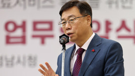 신상진 성남시장 “‘사업 위기설’ 백현마이스 개발 정상 추진”