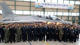 방사청, 국산 훈련기 ‘TA-50 블록2’ 1호기 공군에 납품