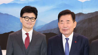 국민의힘 상임전국위, 비대위원 임명안 의결…‘한동훈 비대위’ 출범