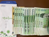 폐지 수집 기부 80대…광산구 도산동 따뜻한 나눔 잇따라