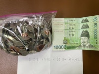 폐지 수집 기부 80대…광산구 도산동 따뜻한 나눔 잇따라