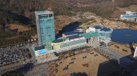 전남도, 식품·화학 제조업체 8곳과 투자 협약