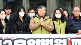 광주시 “광주시립제1요양·정신병원 폐원 안 한다”