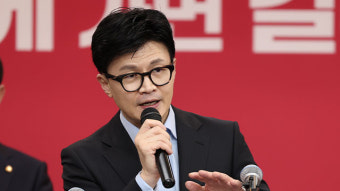 한동훈 “특검법 거부는 너무나 당연…제2부속실 설치 공감”