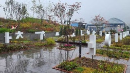 여주 여강한글정원·양평 스튜디오정원, 경기도 민간정원 등록