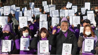 12월 임시국회 마지막 본회의…이태원 참사 특별법 처리되나?