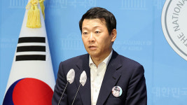 국민의힘, 이재명 대표 건강 회복 기원…“치유와 통합의 정신 되새겨야”
